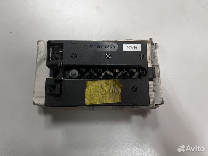 Блок электронный mercedes benz W202 (1993-2000)