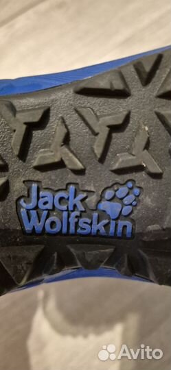 Ботинки Jack wolfskin