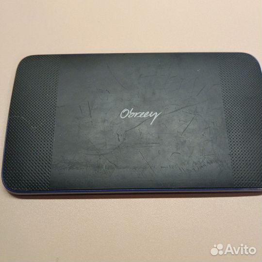 Электронная книга Pocketbook