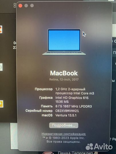 Macbook 12 2017 256gb 2019 года