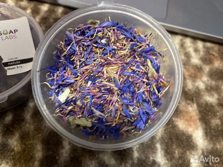 Набор сухоцветов