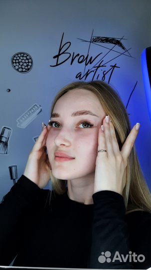 Экспресс ресницы