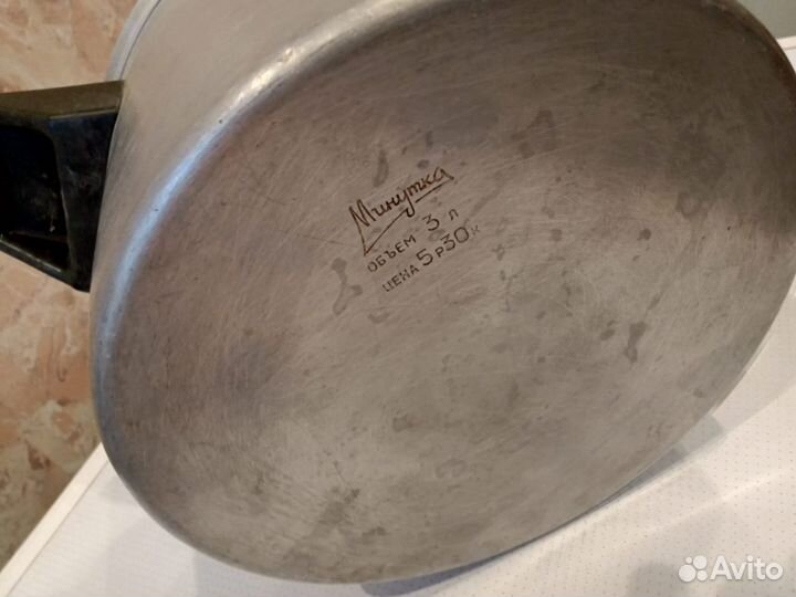 Молоковарка Минутка СССР