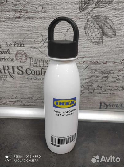 Бутылка Икеа 500 мл ластик новая