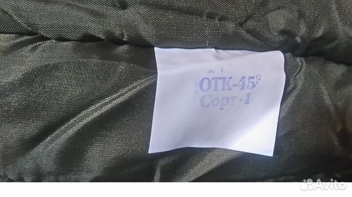 Костюм армейский лето/зима оригинал