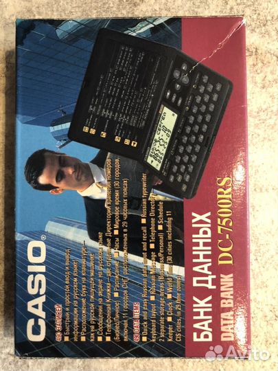 Электронный банк данных Casio DC-7500RS