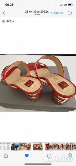 Босоножки женские 38 размер красные