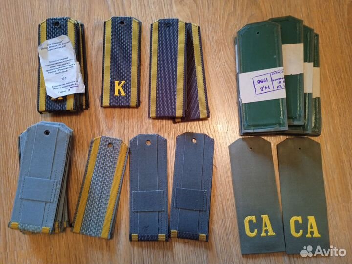 Аксельбанты уставные