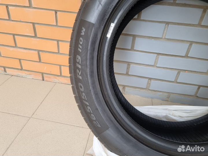 Pirelli P Zero Luxury Saloon 265/50 R19