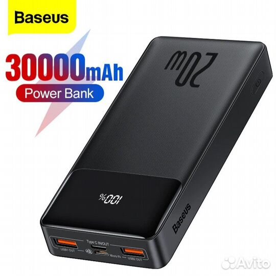 Внешний аккумулятор Baseus 3000mAh