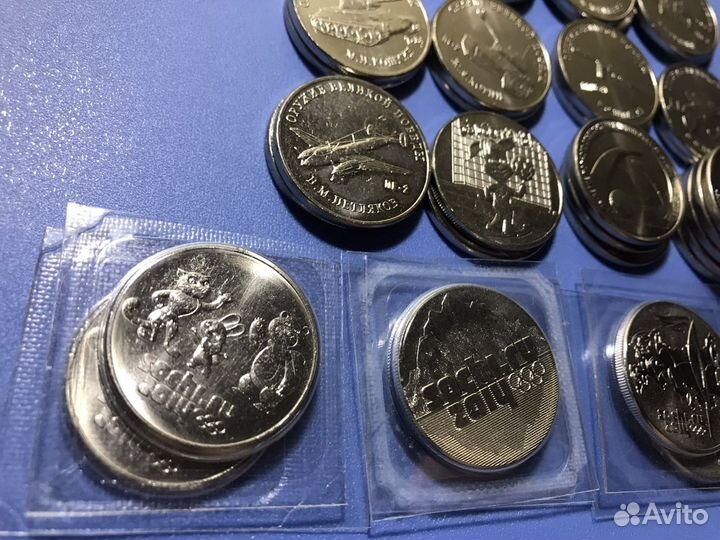 Монета. Россия