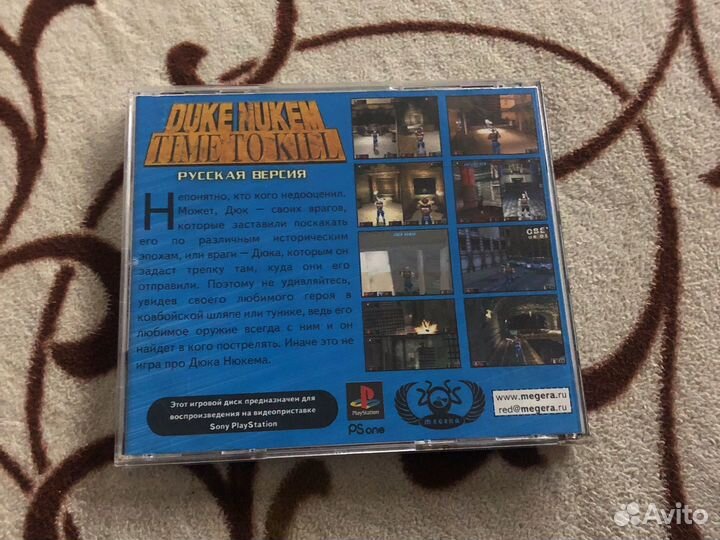 Иггра на ps2 ground theftsuto 3 часть