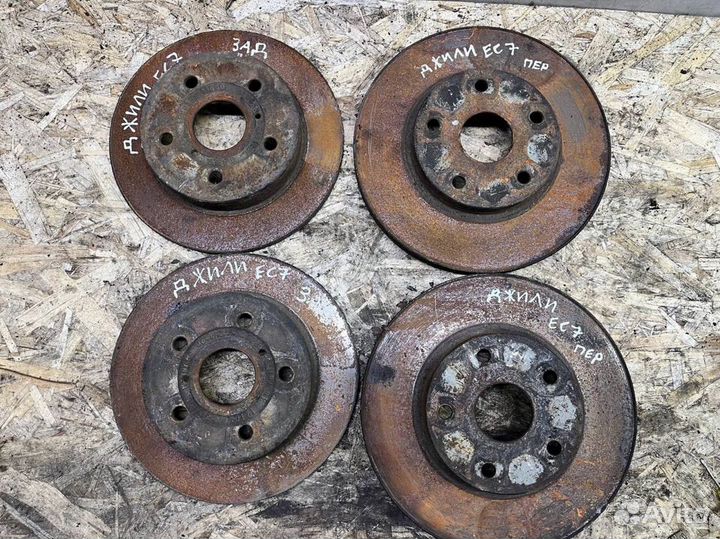 Тормозной диск передний Geely Emgrand ec7