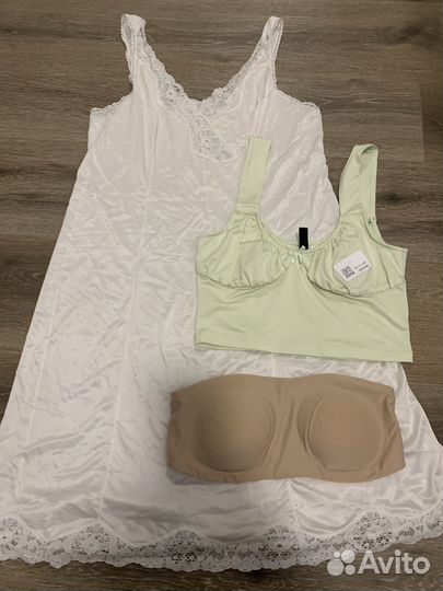 Нижнее белье пакетом размер M