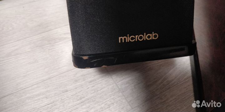 Microlab A-H200