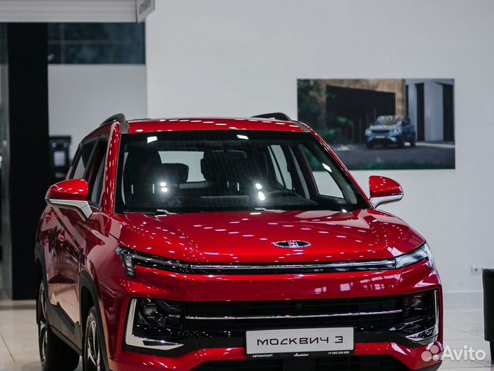 Москвич 3 1.5 CVT, 2024
