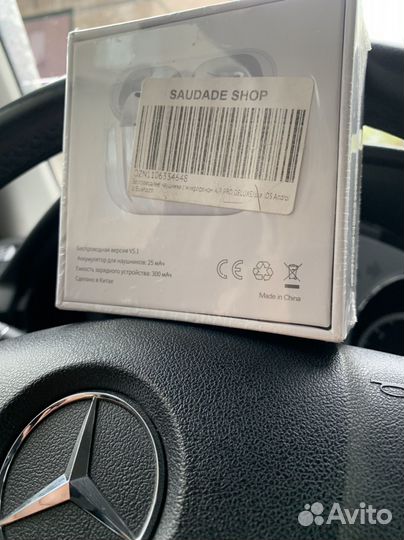 Беспроводные наушники с микрофоном