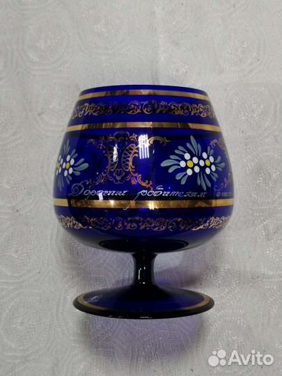 Бокал Богемия