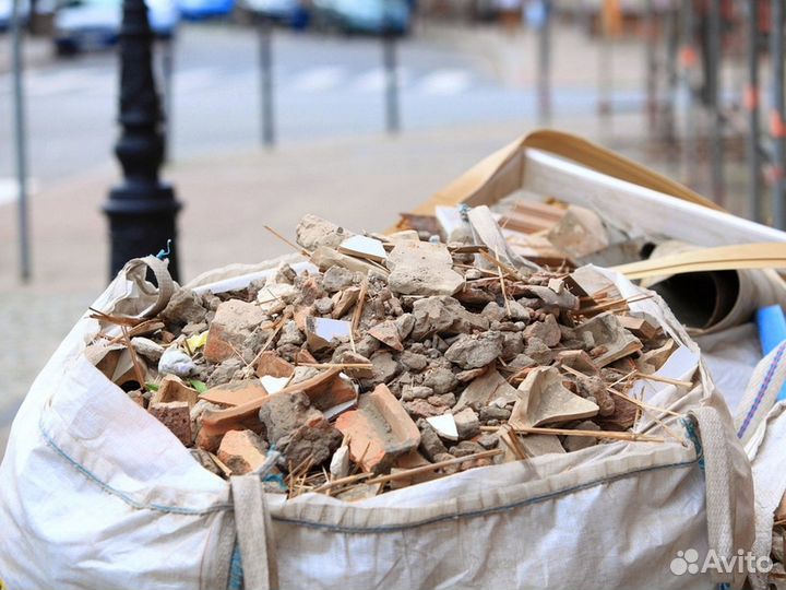 Вывоз мусора