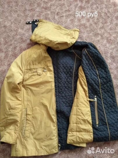 Верхняя женская одежда