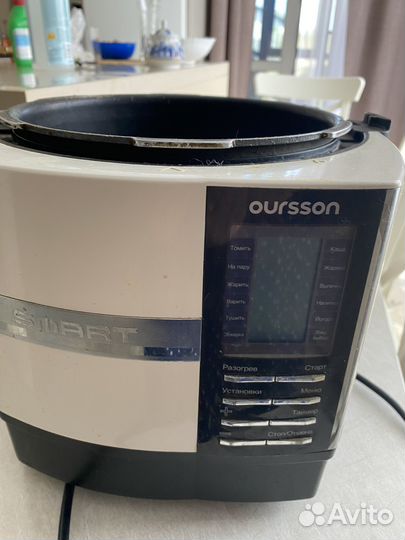 Мультиварка Oursson