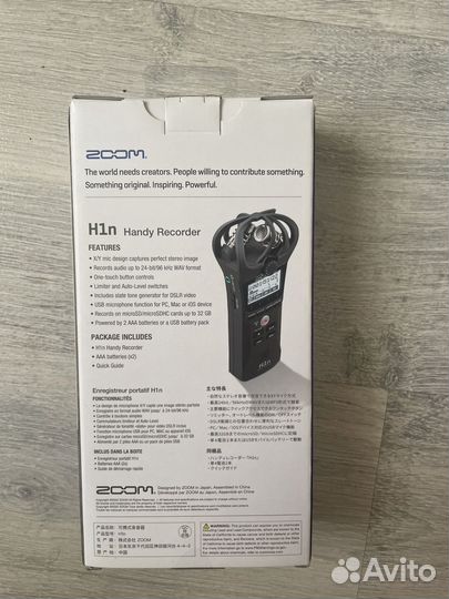 Профессиональный стерео рекордер