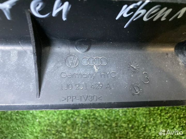 Кронштейн крепления топливного бака Skoda Rapid