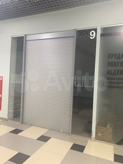 Торговая площадь, 15.2 м²