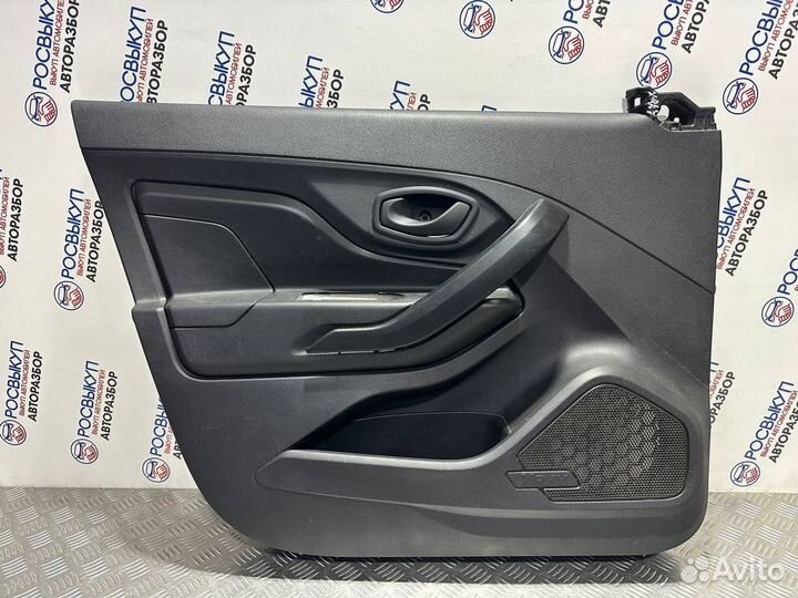 Обшивка двери Лада Х-Рей