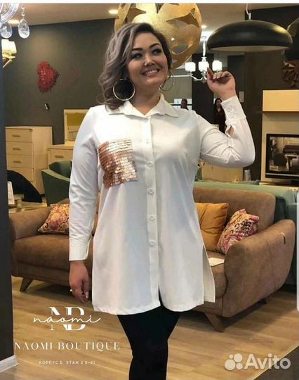 Рубашка женская