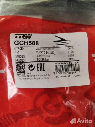 Трос ручника для boxer, jamper, ducato