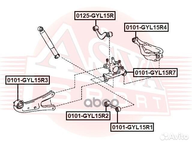 Сайлентблок заднего рычага 0101-GYL15R4 asva