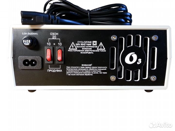 Озонатор промышленный для воды и воздуха 20 гр/ч