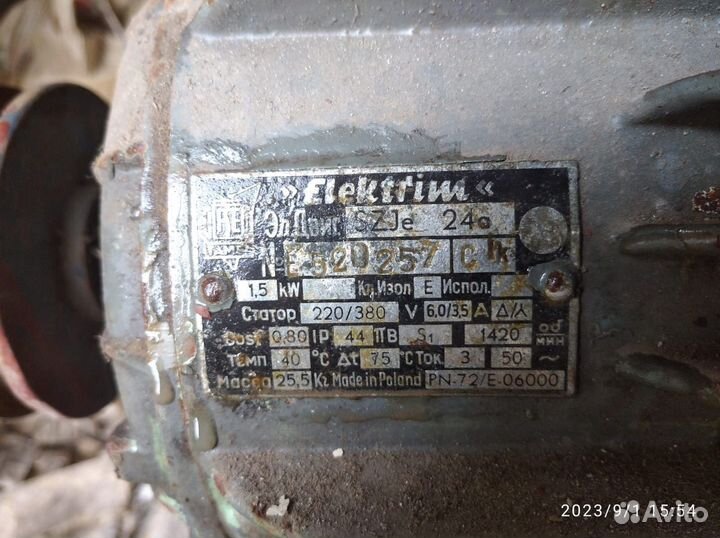 Электродвигатель 380\220в 1,5 квт