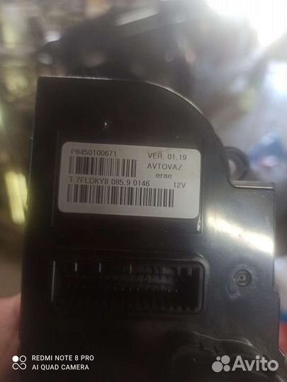 Блок печки и кондиционера datsun