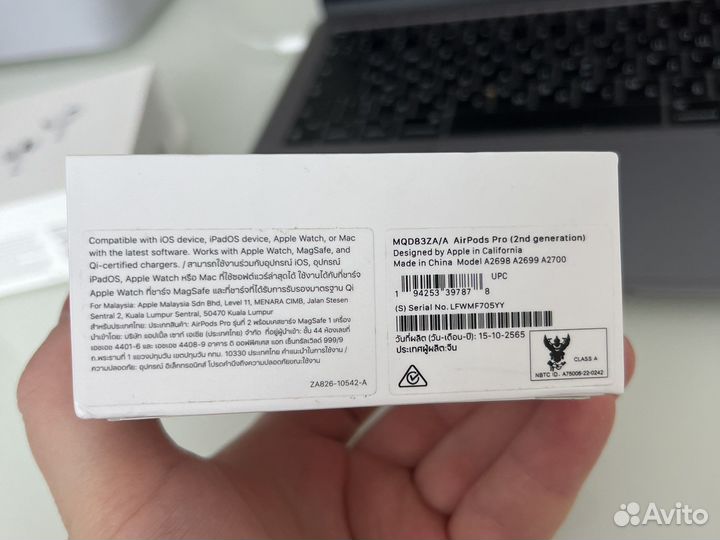 Apple airpods pro 2 (2nd generation)