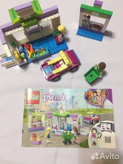 Lego Friends Супермаркет Хартлейк Сити