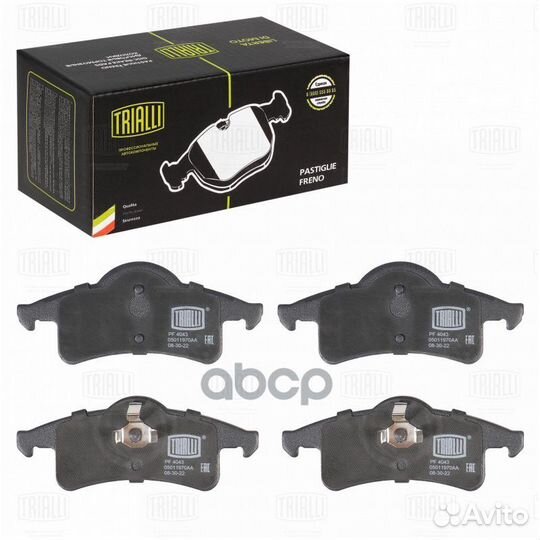 Колодки торм. для а/м BMW 1 (E81/87) (04) /3 (E