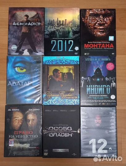 DVD- фильмы разные