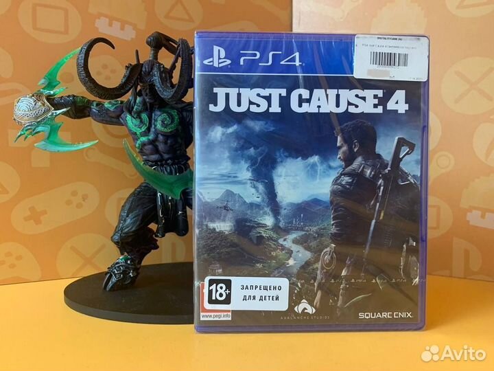 PS4 Just Cause 4 (английская версия)
