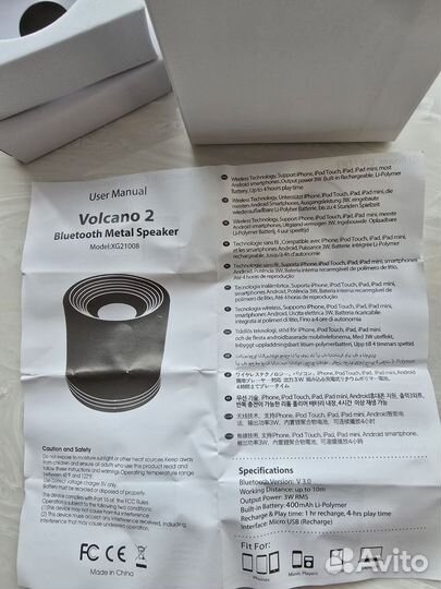 Блютуз колонка