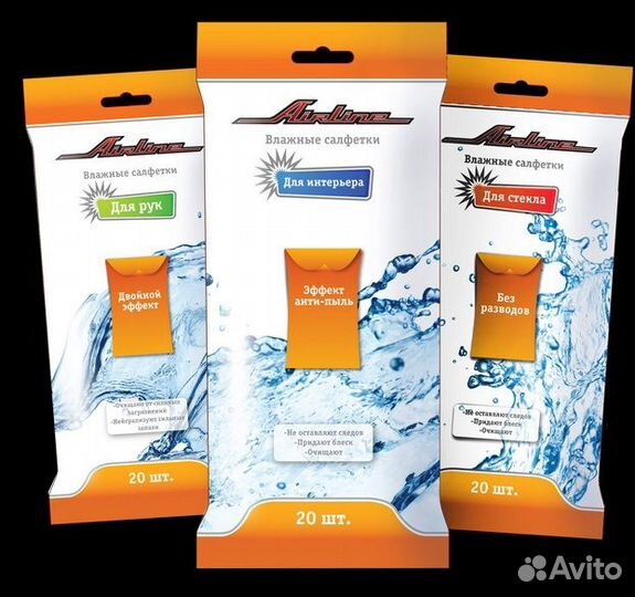 Салфетки влажные антибактериальные (10 шт.) (an-a