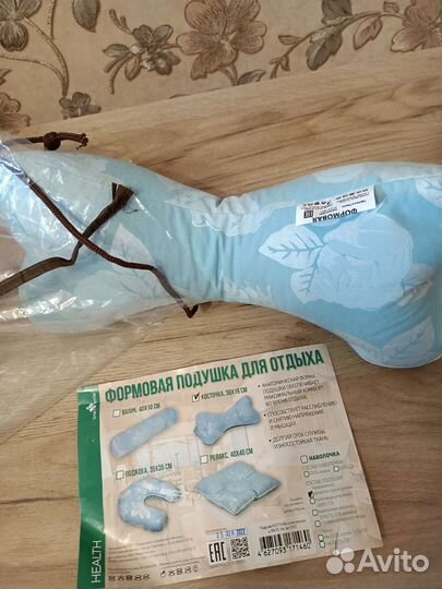 Подушка с гречневой лузгой