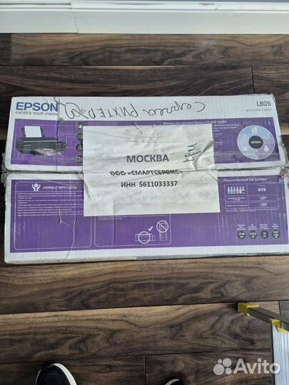 Цветной струйный принтер Epson L805