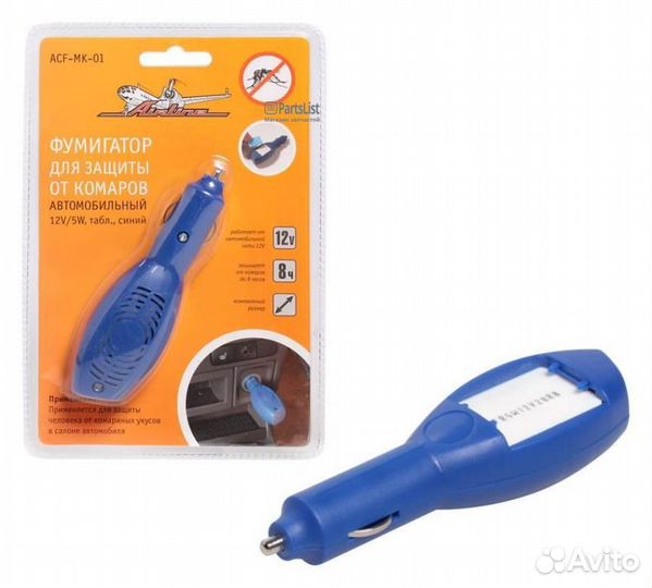 Airline acfmk01 Фумигатор