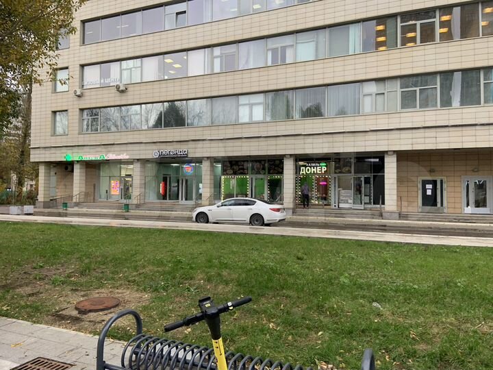 Свободного назначения