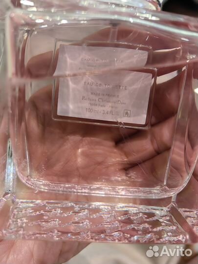 Miss dior blooming bouquet