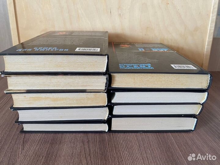 Евгений Сухов. Я вор в законе