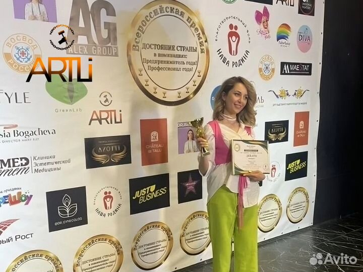 Мангал с крышей 