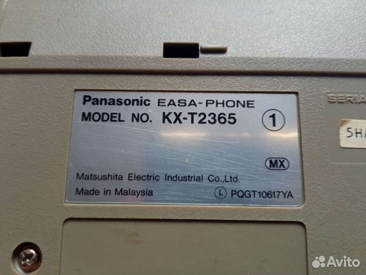 Телефон Panasonic KX-T2365